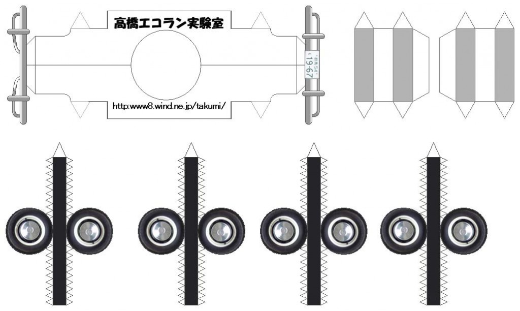 vwpc2